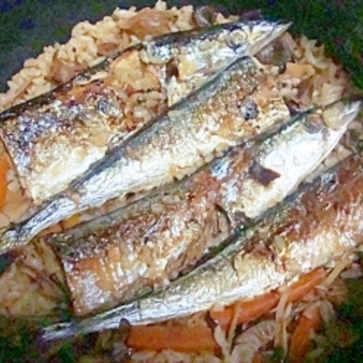 秋刀魚ときのこの炊き込みごはん